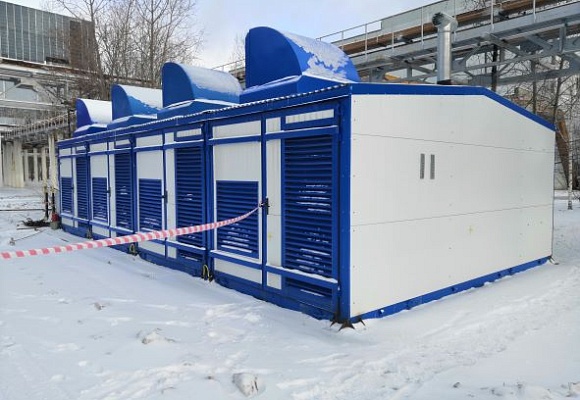 ПАО «Юнипро» — Сургутская ГРЭС-2