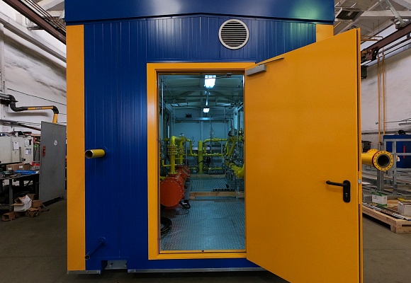 Yamalkommunenergo JSC